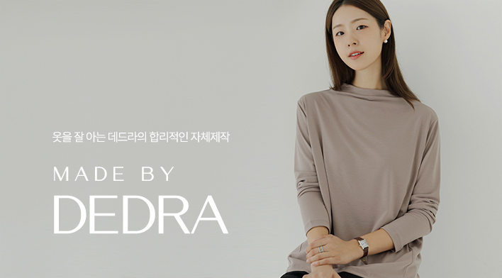 µ¥µå¶ó¸ÞÀ̵å